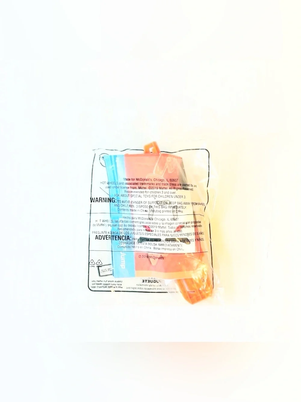 ⭐️5 For 25⭐️ Mattel Hot Wheels 2019 McDonalds Happy Meal Toy - 7 Gazella R Jump